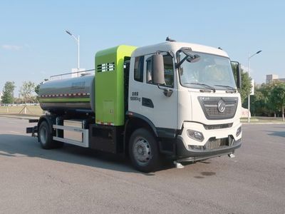 Zhonglian Automobile ZBH5183GQXDFFCEVXQ Fuel cell cleaning vehicle