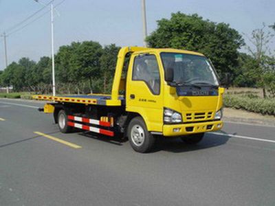 Changqi  ZQS5045TQZQPD Obstacle clearing vehicle