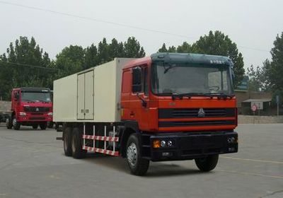 Starstal ZZ5253XXYN4941AX Box transport vehicle