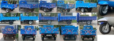 Wuzheng  7YPJZ17100DV2N4 Self dumping tricycle