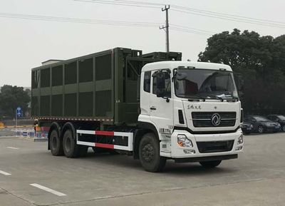 Huadong brand automobiles CSZ5210CBZ Cloth barrier vehicle