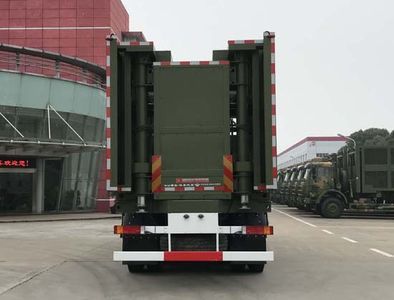 Huadong brand automobiles CSZ5210CBZ Cloth barrier vehicle