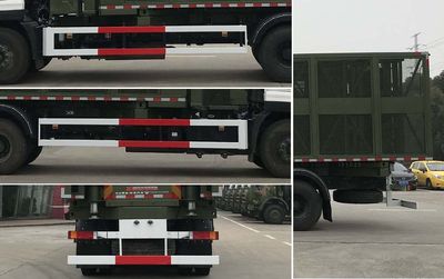 Huadong brand automobiles CSZ5210CBZ Cloth barrier vehicle