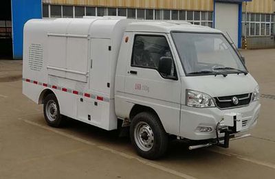 Dongfeng DFA5030TYHZBEVPure electric road maintenance vehicle