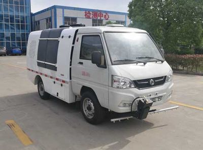 Dongfeng  DFA5030TYHZBEV Pure electric road maintenance vehicle