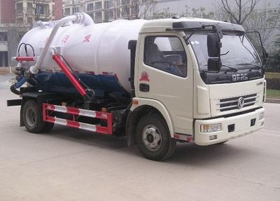 Mingwei brand automobiles FMW5090GXW Suction vehicle