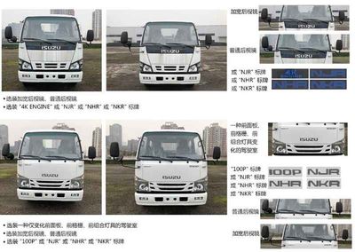 Huatong brand automobiles HCQ5070GPSQL6 watering lorry 