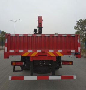 Pingjie  HPJ5250JSQSX Vehicle mounted lifting and transportation vehicle