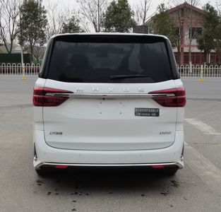 Haotian Xingyun  HTX5032XJCL5 Inspection vehicle