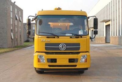 Yongxuan  HYG5167GXW Suction vehicle