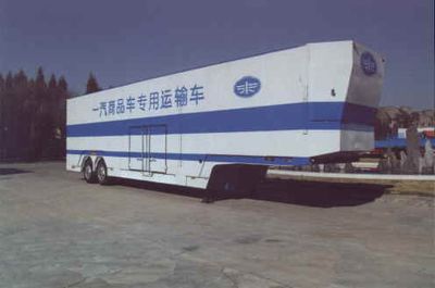 Yongxuan  HYG9163TCL Vehicle transport semi-trailer