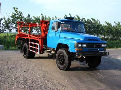 Sanji  JSJ5100TYA Sucker rod recovery truck