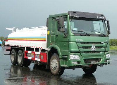 Qingquan  JY5255GGS13 Water supply truck