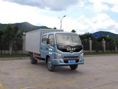 Skart LFJ5040XXYN3 Box transport vehicle