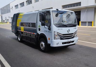 Sevo  SAV5090ZYSBEV Pure electric compression garbage truck