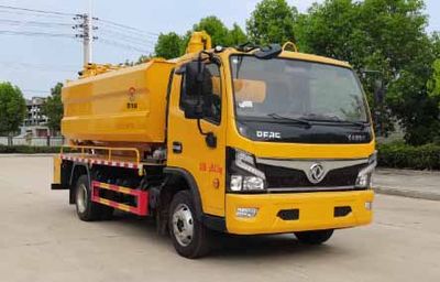 Wanglongwei  WLW5100GQWE Cleaning the suction truck