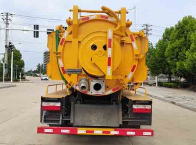 Wanglongwei  WLW5100GQWE Cleaning the suction truck