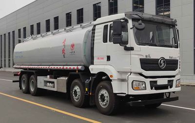 Zhuanzhi  YZZ5310TGYSX6 Liquid supply vehicle