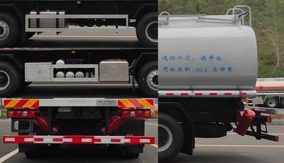 Zhuanzhi  YZZ5310TGYSX6 Liquid supply vehicle