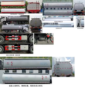 Zhuanzhi  YZZ5310TGYSX6 Liquid supply vehicle