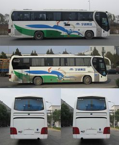 Yutong  ZK6120HQ5R41 coach