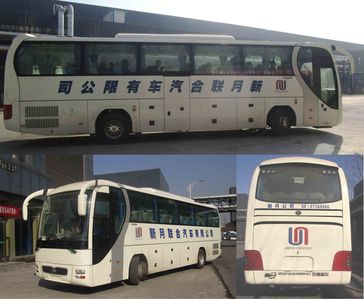 Yutong  ZK6120HQ5R41 coach