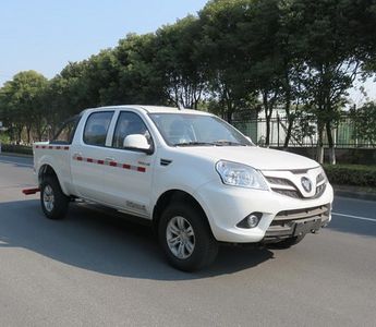 Changqi  ZQS5030TQZB5 Obstacle clearing vehicle