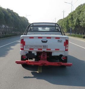 Changqi  ZQS5030TQZB5 Obstacle clearing vehicle