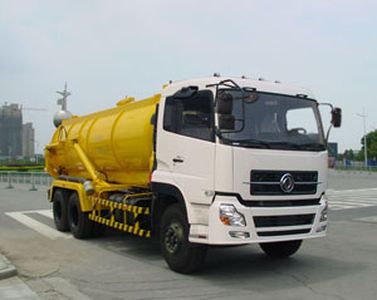 Sanli  CGJ5251GXW Suction vehicle