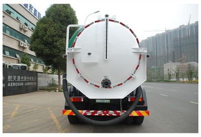 Sanli  CGJ5251GXW Suction vehicle