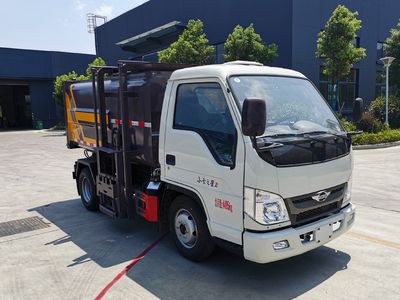 Chusheng  CSC5045ZZZB6 Hydraulic Lifter Garbage truck 