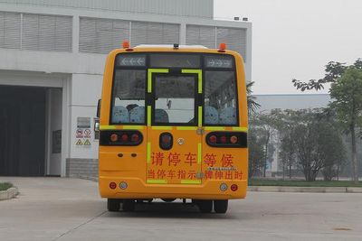 Dongfeng  DFA6918KX4B School buses exclusively for primary school students