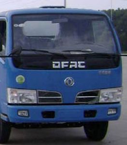 Dongfeng  EQ5060ZXXS4 detachable container garbage collector 