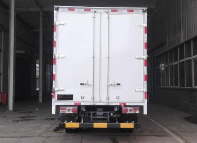 Shengbao  GSB5040XXYDFBEV Pure electric box type transport vehicle