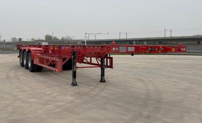 Zhongzhen Hanjiang brand automobilesHJZ9406TWYTransport semi-trailer of dangerous goods tank frame