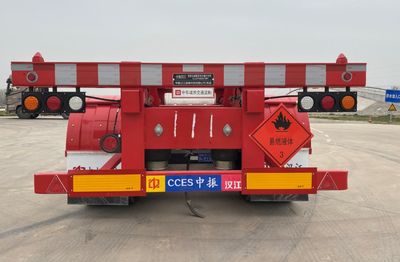 Zhongzhen Hanjiang brand automobiles HJZ9406TWY Transport semi-trailer of dangerous goods tank frame