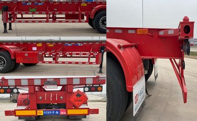 Zhongzhen Hanjiang brand automobiles HJZ9406TWY Transport semi-trailer of dangerous goods tank frame