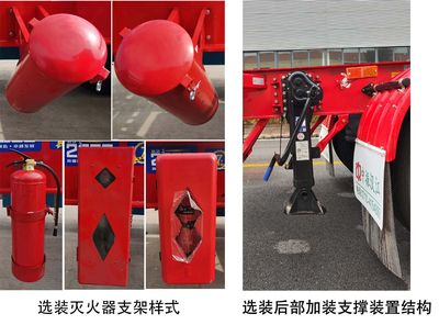 Zhongzhen Hanjiang brand automobiles HJZ9406TWY Transport semi-trailer of dangerous goods tank frame