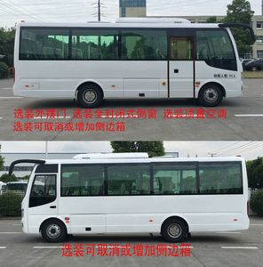 Huaxin brand automobiles HM6741LFN5X coach