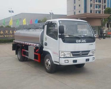 Zhuanwei  HTW5040TGYE Liquid supply vehicle