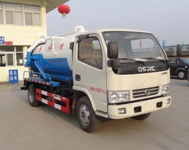 Hongyu  HYS5070GXWE5 Suction vehicle