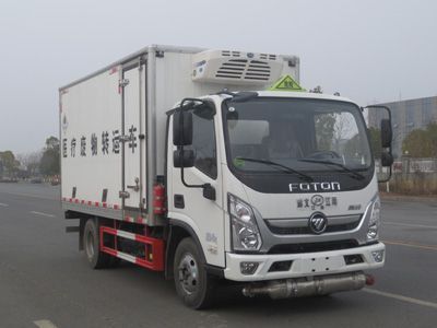 Jiangte brand automobiles JDF5040XYYB6 Medical waste transfer vehicle