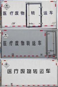 Jiangte brand automobiles JDF5040XYYB6 Medical waste transfer vehicle