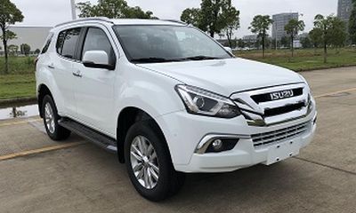 Jiangxi Isuzu brand automobilesJXW6481CSEmulti-purpose vehicle 