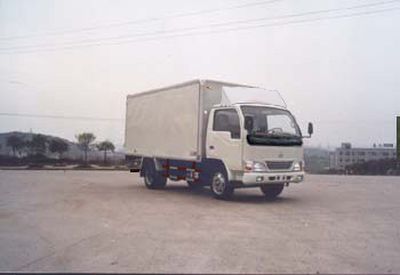 Lifan LF5040XXYT1Box transport vehicle