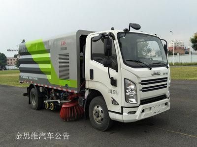 Dongfang Hongpai Automobile LT5081TXSJX Washing and sweeping vehicle