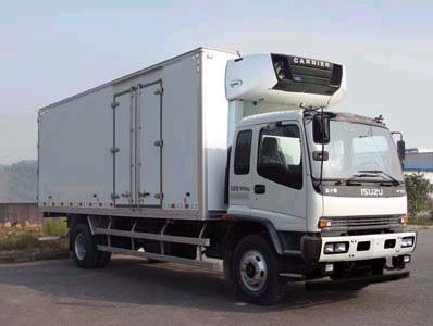 Qingling  QL5160XLCARFRJ Refrigerated truck