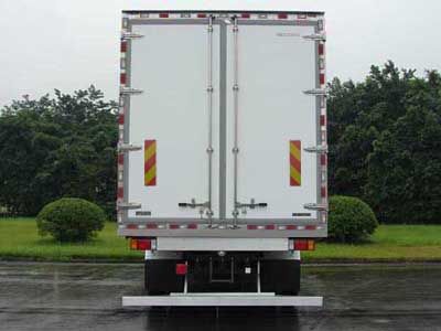 Qingling  QL5160XLCARFRJ Refrigerated truck