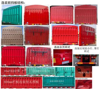 Mengshan Heima  SJY9401CCY Gantry transport semi-trailer