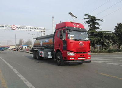 Tonghua  THT5230GDGCA Tank transport vehicles for toxic and infectious substances